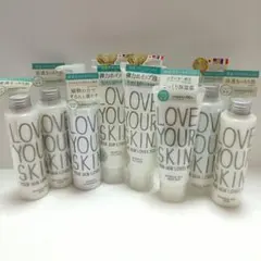 loveyourskin ラブユアスキン　基礎化粧品　まとめ売り　8点