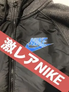 NIKE ナイキ フルジップ ハイネック フーディー ブラック L パーカー