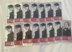 Item thumbnail for item 7c5b26ed-7aa7-4ab9-8b1a-205caac316fb