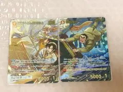 2026年最新】萩原千速&萩原研二 MRPの人気アイテム - メルカリ