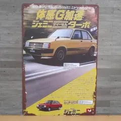 ひろやん様 リクエスト 5点 まとめ商品