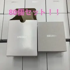2026年最新】セイコー空箱の人気アイテム - メルカリ