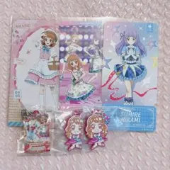 アイカツ 特典 ガチャ あかり スミレ まとめ売り