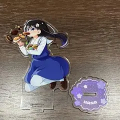 白咲花 アトレ秋葉原 アクリルスタンドのサムネイル