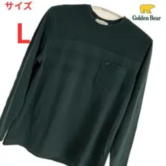 ゴールデンベア ワッフル切替 長袖 Tシャツ L モスグリーンのサムネイル