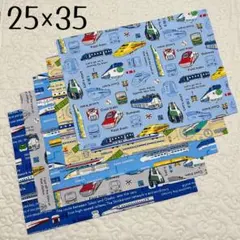 ランチョンマット 25×35 電車柄5枚セット　男の子用　男児　給食用