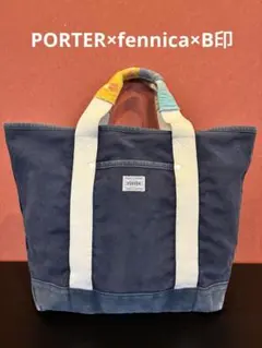 【レア】PORTER×fennica×B印トートバッグ　吉田カバン　BEAMS PORTER（ポーター）の「PORTER × fennica × B印 YOSHIDA / ラグ