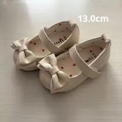 【美品】子供用 パンプス 13cm
