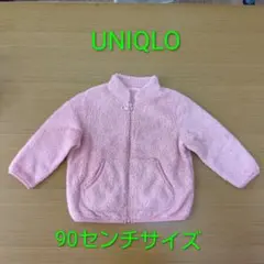 UNIQLO ピンク フリースジャケット 90センチ