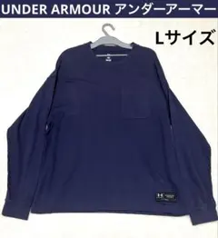 な*の様 UNDER ARMOURアンダーアーマー　ロンT 古着　パープル　Lサ