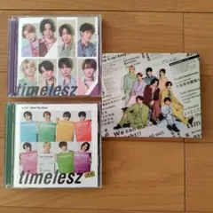 timelesz Steal The Show レシピ3形態CD Blu-ray