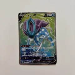 ポケモンカード スイクンV SR S7D 摩天パーフェクト 068/067