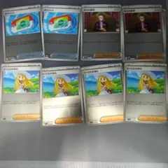 ポケパッドボスの指令カラスバ　リーリエの決心全てミラー スタートデッキ 100