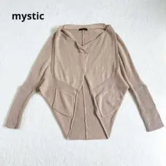 mystic ミスティック　ドルマンスリーブニットカーディガン　ベージュ 羽織り