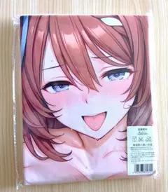 オ*ー様 スーパークリーク ウマ娘 萌えタオル バスタオル タペストリー オ*ー様 スーパークリーク ウマ娘 萌えタオル バスタオル タペストリー