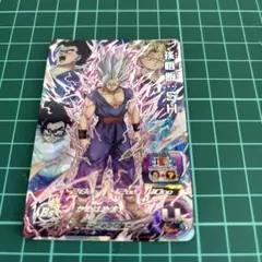 2026年最新】ugm10 secの人気アイテム - メルカリ