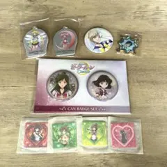 セーラームーン グッズ まとめ売り