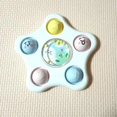 シナぷしゅ 手指育む ぷしゅぷしゅぽこぽこ ベビーおもちゃのサムネイル