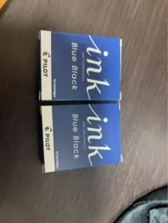 パイロット カートリッジインキ 12本入2箱ブルーブラック IRF-12S-BB