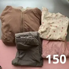♡⭐︎お値下げ！キッズ150サイズ　冬物　まとめ売り①⭐︎