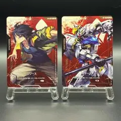 ガンダムカードゲーム リソース 三日月オーガス バルバトス プロモ 2枚セット