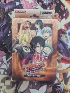 2026年最新】べるぜバブTCGの人気アイテム - メルカリ