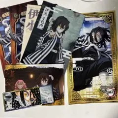 鬼滅の刃 伊黒小芭内 まとめ売り
