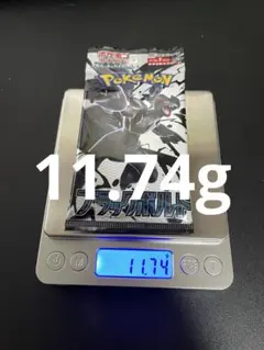 ぱ*る様 ポケモンカード　ブラックボルト　1パック