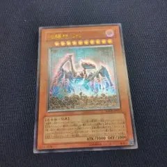 なぎ様 リクエスト 2点 まとめ商品