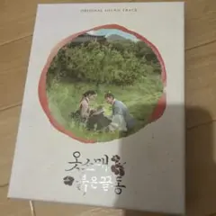 Item thumbnail for item 904028aa-565d-4f8f-9659-128b93f4a0a4