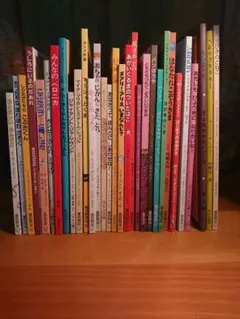 人気 絵本 【こどもの本の童話館グループ】まとめ売り 31冊セット