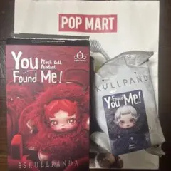 ポップマート スカルパンダ ぬいぐるみペンダント