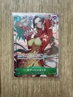 2026年最新】ボア・ハンコック srパラレルの人気アイテム - メルカリ