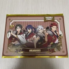 あんスタ　GiGO 特典 ノベルティ ポストカード　AKATSUKI