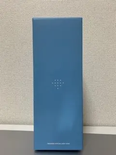 TREASURE 公式ペンライト 未開封