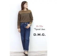 ドミンゴ d.m.g DMG ハイライズテーパードパンツ デニム14-014cのサムネイル