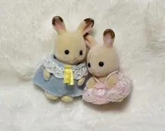 シルバニアファミリー うさぎの赤ちゃん セット