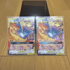 t様 リクエスト 2点 まとめ商品