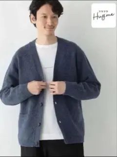 グローバルワーク カーディガン メンズ　フワフワHug me Mサイズ