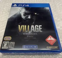 ps4バイオハザードヴィレッジzバージョン