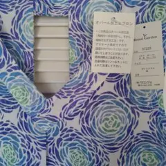 Item thumbnail for item 12d92781-c764-4270-8b4d-ae17d8483455