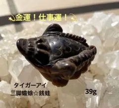 Teriane様 リクエスト 2点 まとめ商品