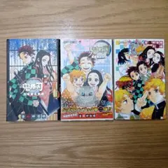 2026年最新】鬼滅の刃 ファンブック2の人気アイテム - メルカリ