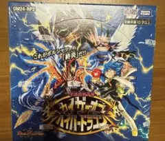 2026年最新】カイザー・オブ・ハイパードラゴン boxの人気アイテム