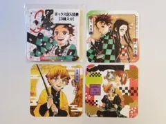 2026年最新】鬼滅アートコースター第3弾の人気アイテム - メルカリ