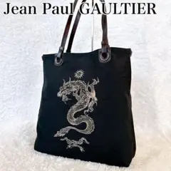 2025年最新】ゴルチェ ドラゴンの人気アイテム - メルカリ