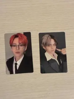 TREASURE ヨシ 2枚セット