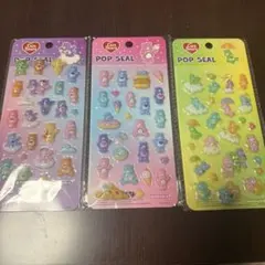 Care Bears POP SEAL ステッカー 3枚セット