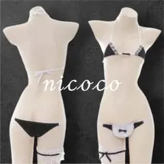 284 セクシーランジェリー コスプレ メイド 白黒 マイクロビキニ ビキニのサムネイル