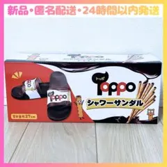 Item thumbnail for item fa9edcda-ea3f-482e-9bc2-00a593105377